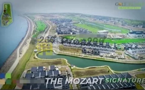 Dijual Cepat Tanah Kavling The Mozart Signature, PIK, Jakarta