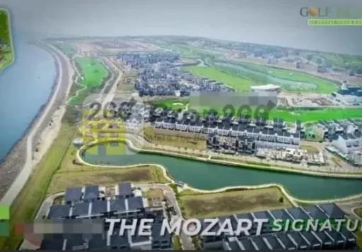 Dijual Cepat Tanah Kavling The Mozart Signature, PIK, Jakarta