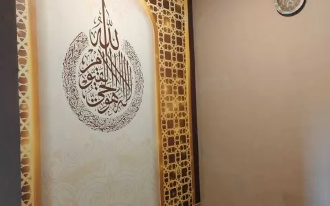 Dijual Ruko siap huni Jl. Arifin Ahmad, Marpoyan Damai, Pekanbaru